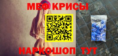 марки nbome Кумертау
