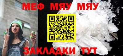 скорость Лесосибирск