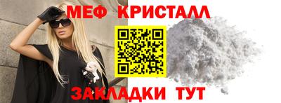дживик Кунгур