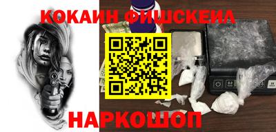 дживик Кунгур