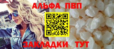 марки nbome Кумертау