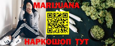 марки nbome Кумертау