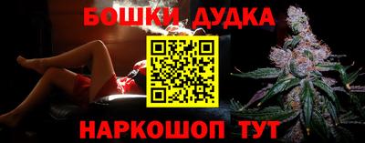 прущий лед Кулебаки