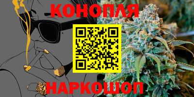 прущий лед Кулебаки