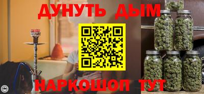 прущий лед Кулебаки