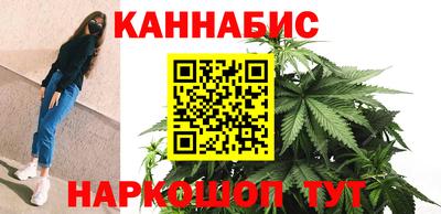 прущий лед Кулебаки