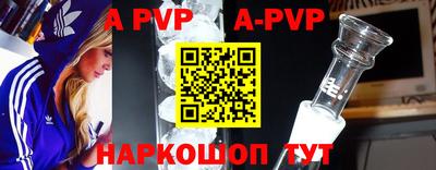дживик Кунгур