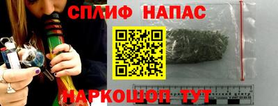 мескалин Ликино-Дулёво