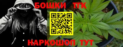 прущий лед Кулебаки