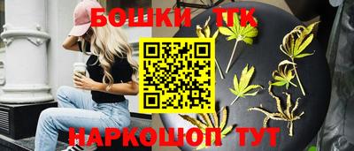 дживик Кунгур