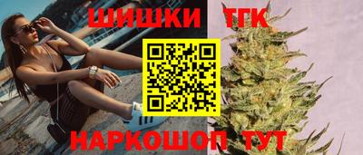 марки nbome Кумертау