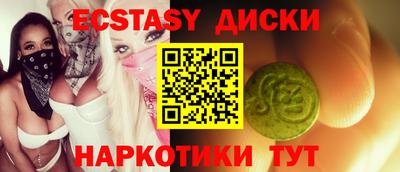 прущий лед Кулебаки