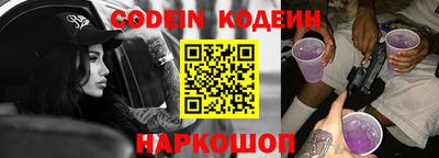 прущий лед Кулебаки