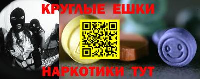 марки nbome Кумертау