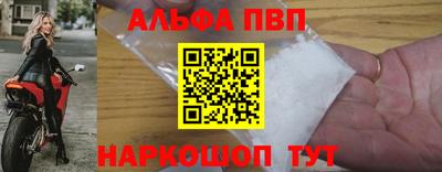марки nbome Кумертау