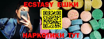 дживик Кунгур