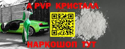 дживик Кунгур