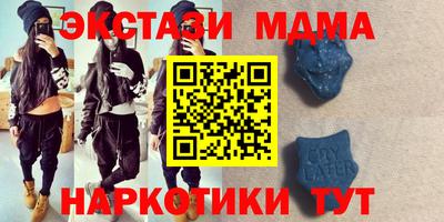 прущий лед Кулебаки