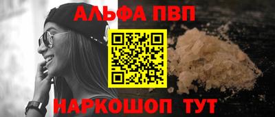 дживик Кунгур