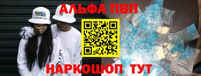 прущий лед Кулебаки