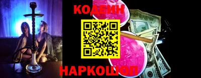 дживик Кунгур