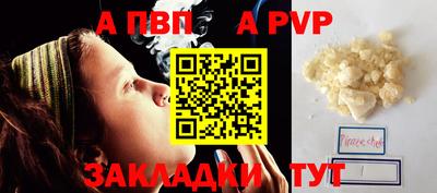 скорость Лесосибирск