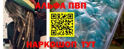 марки nbome Кумертау