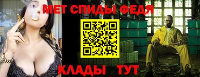 марки nbome Кумертау
