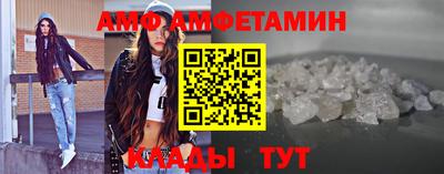 дживик Кунгур