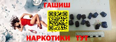 марки nbome Кумертау