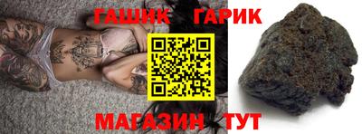дживик Кунгур