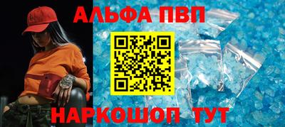 дживик Кунгур